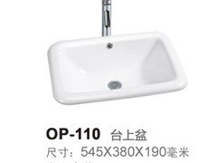 哪里有卖具有价值的台上盆|台上盆代理