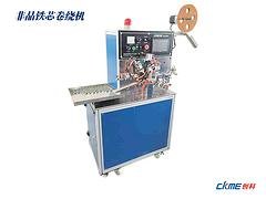 浙江铁芯卷绕机：肇庆哪里有报价合理的非晶铁芯卷绕