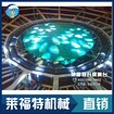 抢手的小型电动升降莱福特机械设备供应|小型升
