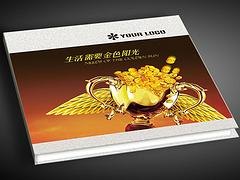 快捷的精品楼书印刷就在国信椰城彩色印刷：海南