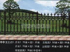 哪家的铸铁栅栏质量好|铸铁栅栏批发