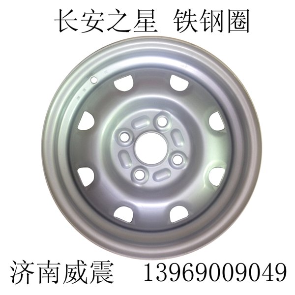 大量批发全新长安之星原厂铁钢圈轮毂，各种面包车铁