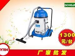 工业吸尘器供销_陕西热卖工业吸尘器出售