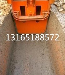 济宁方诚工矿设备有限公司|南水北调衬砌机|渠道混凝土衬砌机
