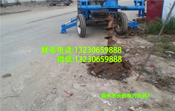 挖坑机厂家 供应500型拖拉机挖坑机