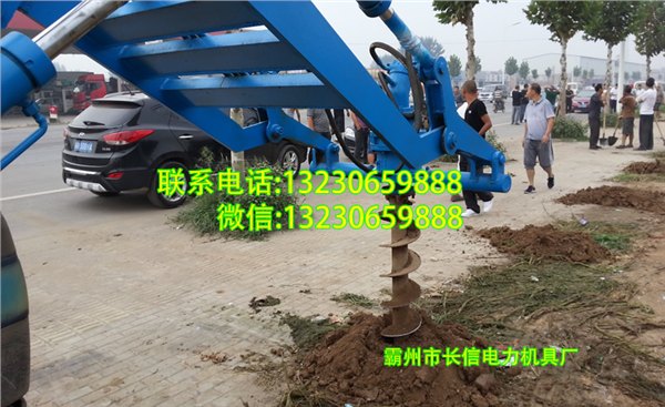 挖坑机厂家 供应504型拖拉机挖坑机