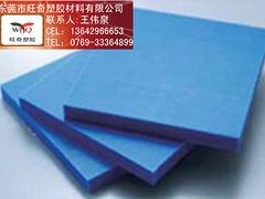 中国加纤尼龙板，知名厂家为您推荐新品加纤尼龙板