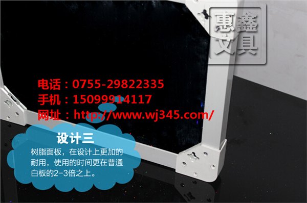 上海推拉黑板Q湖南树脂黑板Q金属烤磁