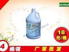 供应西安品质好的强力外墙清洁剂，强力外墙清洁剂价