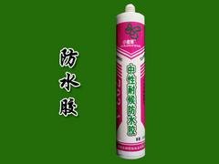 金蜜蜂粘胶可靠的德州防水胶销售商_防水胶批发