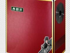 南宁家用空气能热水器——广西空气能热水器供应商