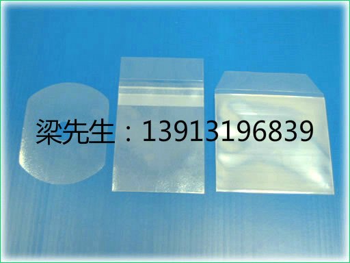 供应江苏PE膜,上海PE袋,苏州PE卷料