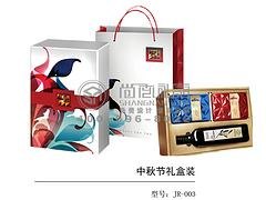 有哪些信誉好的礼品公司|礼品公司哪家