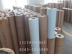 广东保护膜——山东质量好的保护膜厂家