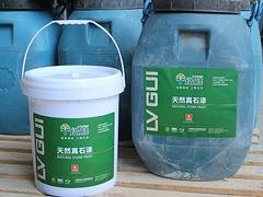 真石漆批发——购置广西真石漆优选广西绿桂化工建材
