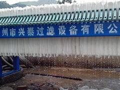 丰台板框压滤机 热荐高品质压滤机质量可靠
