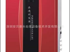 深圳安贝康水处理有限公司好的五级富贵红款超滤净水
