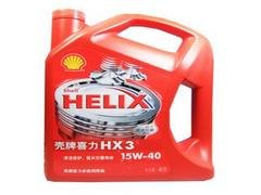 陕西 壳牌统一润滑油代理商是哪家——陕西壳牌统一