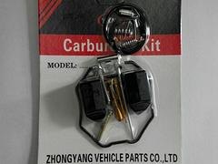 超值的化油器修理包在哪有卖，鹤壁优质的化油器修理