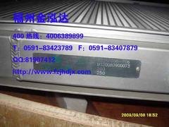 规模较大的水冷机油冷却器88290004-083