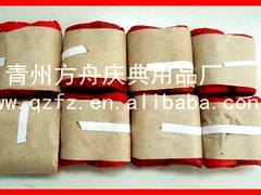 个性手甩彩带，潍坊高档手甩彩花