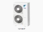 隆亿暖通专业提供大金SkyAir Multi多联