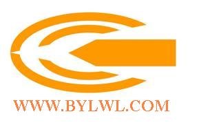 广州到海口三亚回程车运输奔力达物流公司车
