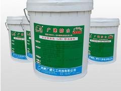 广西防水涂料主选广西金德全|钦州防水工程
