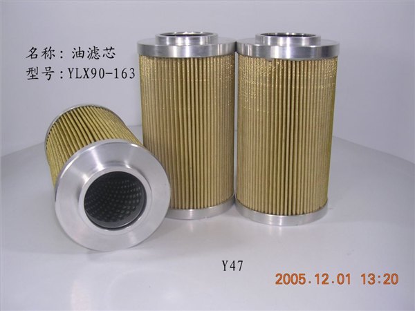 ZA3LS400E2-FN1汽轮机滤芯生产厂家