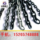 26*92-279c圆环链   刮板机链条