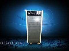 北京哪有卖品质好的室内空气调理机 中国空气污染