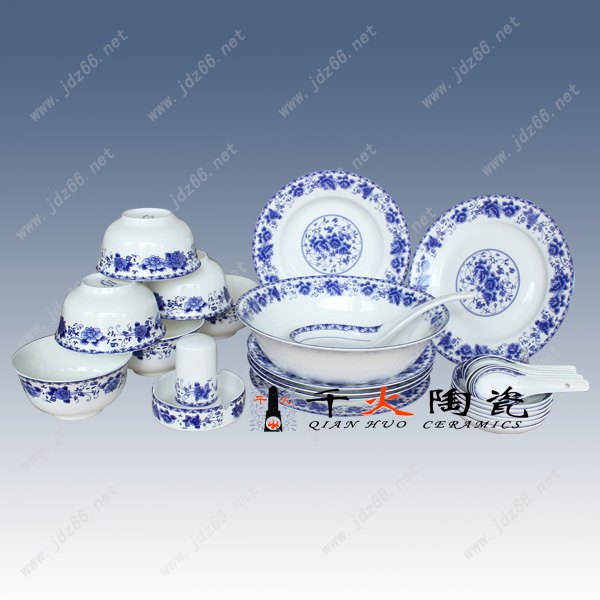 精品陶瓷餐具酒店厨房用品  酒店餐具定制