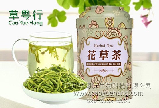 草粤行袋泡茶加工厂提供最专业的金银花三角包茶贴牌服务