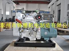 澳门30KW船用发电机|报价合理的30KW康明斯