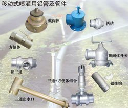 喷灌设备_立杆支架