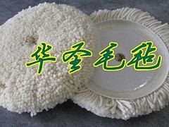 【厂家推荐】好的羊毛抛光球批售，甘肃羊毛抛光球