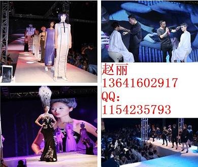 2016上海美容美发展，2016上海虹桥美容美发展，美容展
