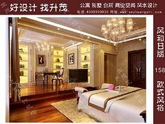一流的风水装修 新颖创意的风水装修