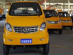 热销的电动四轮车——荣威新能源车业公司提供销量好