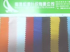 松源针织质量好的针织网布海量出售|福州针织网布