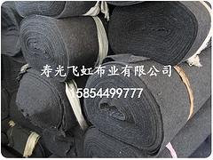 信誉好的潍坊黑色无纺布批发商_900g黑色无纺布