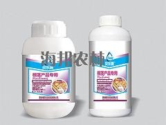 大姜专用肥料代理加盟，优质的根茎产品专用型青岛海