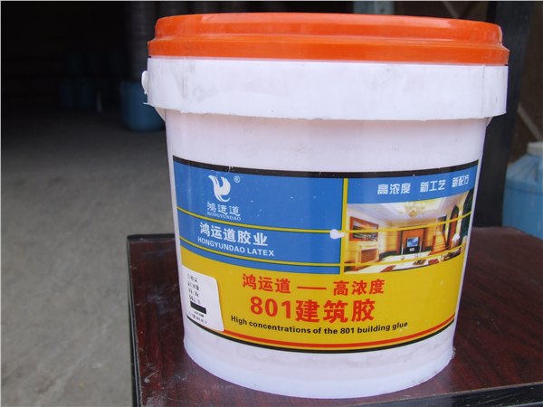 实惠的兰州801建筑胶哪里有卖 兰州801建筑胶