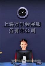供应2018年中东医疗展会|阿拉伯迪拜国际医疗设备展览会