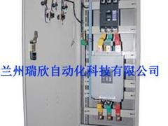 宁夏软启动柜销售 瑞欣自动化新品高压配电柜怎么样