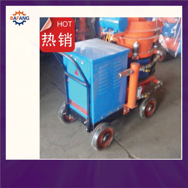 HSP-7喷浆机的厂商