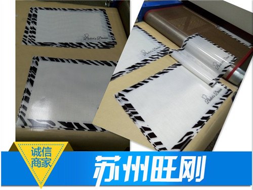 苏州旺刚铂金硅胶玻纤烘焙垫 外贸出口 批发市场