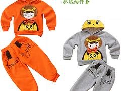 女装套装_想买报价合理的儿童套装，就到欣晨服装店