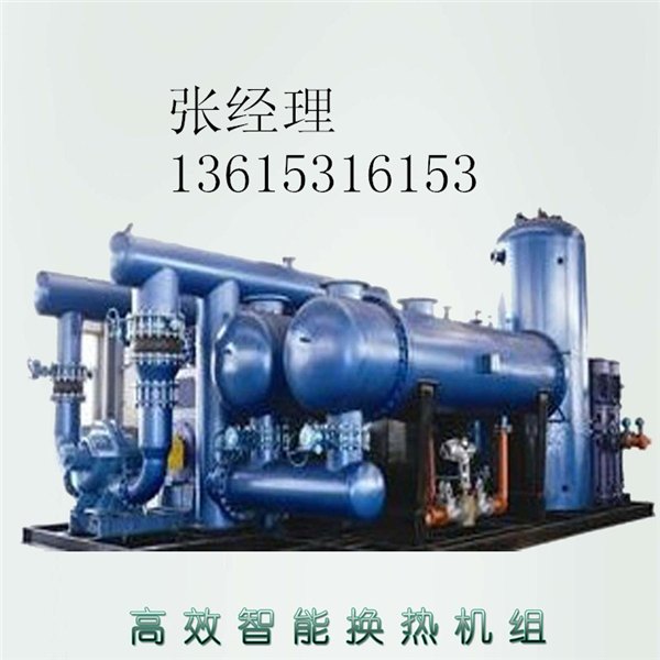 铭轩热工设备板式换热器_高效节能，板式换热器厂家