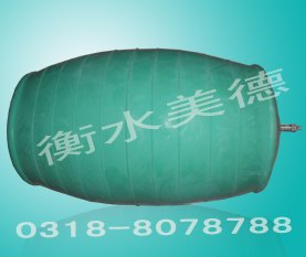 赞皇县管道闭水气囊 衡水美德橡塑公司专业制造加工